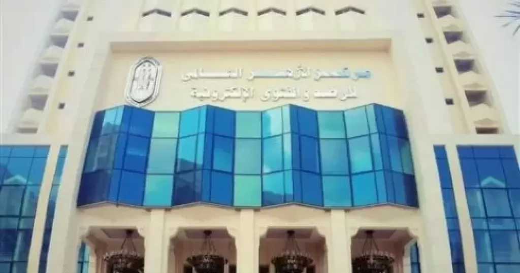 «الأزهر للفتوى» يحذر من مظاهر التباهي على السوشيال ميديا: ترجمة النعم بمساعدة الآخرين لا بإشعارهم بالقهر والنقص