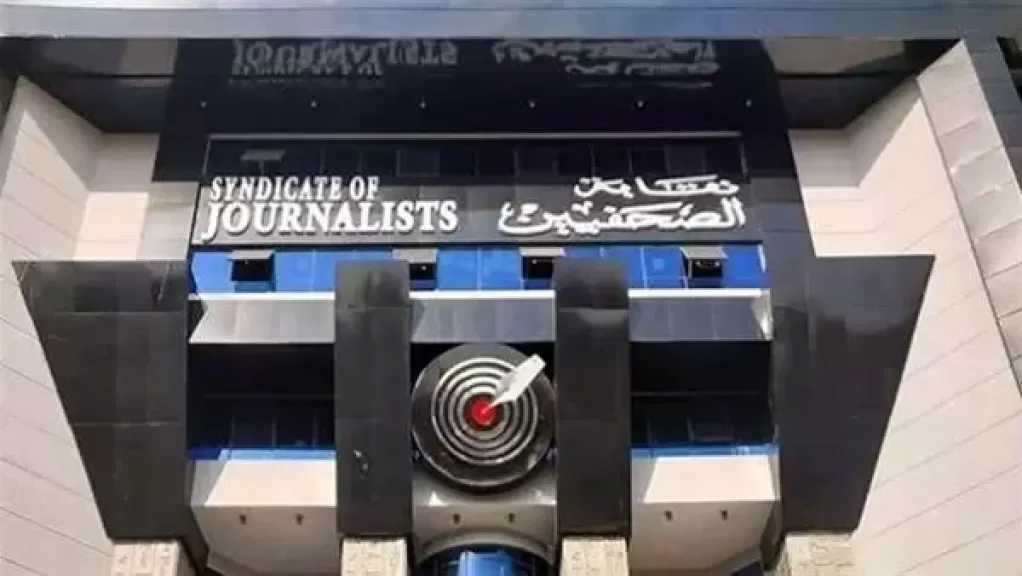 شؤون عربية الصحفيين تنعى السفير الفلسطينى: كان مدافعًا صلبًا عن القضية الفلسطينية