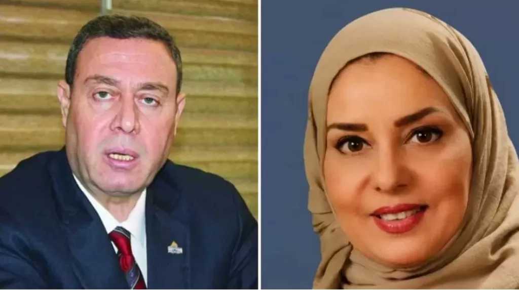 سفيرة البحرين لدى مصر تنعى سفير فلسطين بالقاهرة