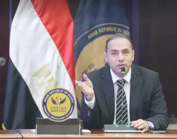 لأول مرة.. الرقابة المالية تنظم نشاط صناديق التحوط وتأسيسها