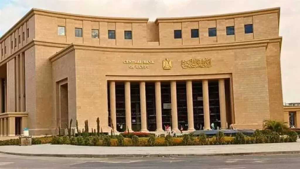 الدين الخارجي لمصر يسجل 164.8 مليار دولار بنهاية مارس 2026