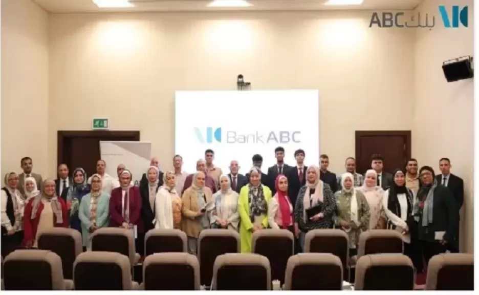 بنك ABC مصر ينظم ندوة للتثقيف المالي للعاملين بـ«القابضة للكهرباء» في العاصمة الإدارية