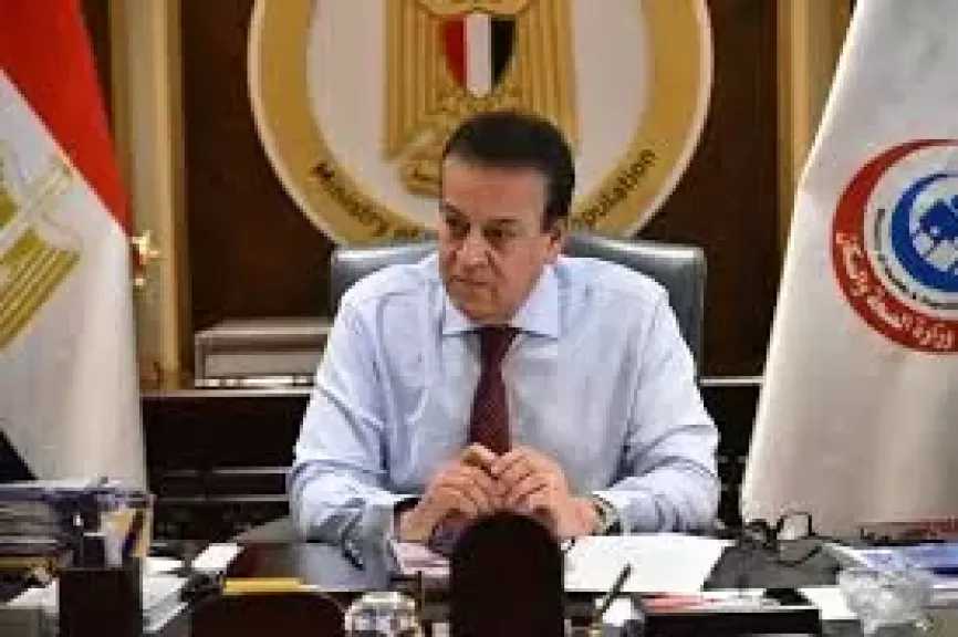 وزير الصحة للمصريين: استحملونا وامنحونا مساحة من الوقت.. نجتهد وننجح ونفشل ساعات لكن مفيش حد مبيشتغلش