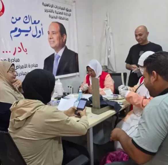 الصحة: حملة 100 يوم صحة تقدم نحو 11 مليون خدمة طبية مجانية منذ انطلاقها في نسختها الرابعة