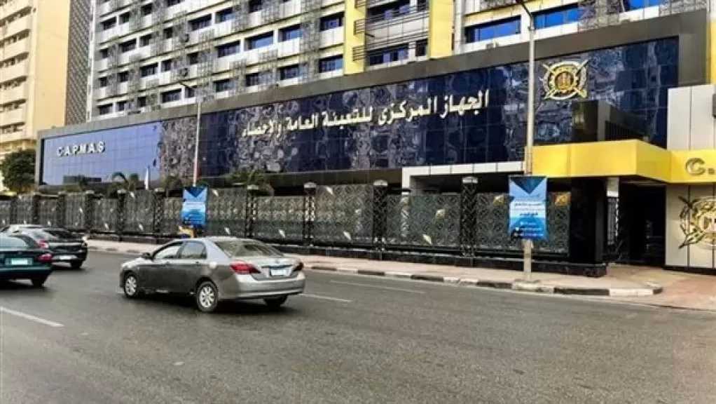 الإحصاء: 0.1% معدل التضخم الشهري في يوليو 2026