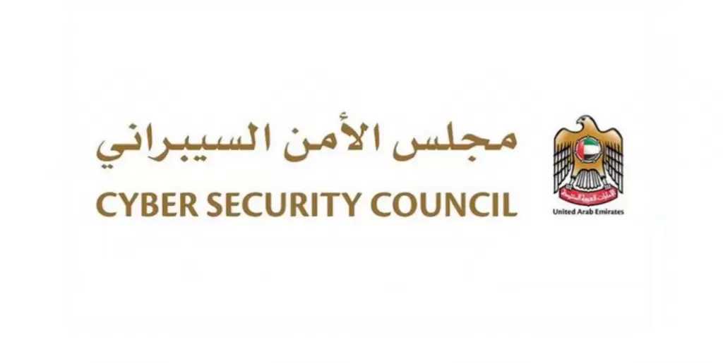 الإمارات تعلن إحباط هجمات سيبرانية متقدمة استهدفت قطاعات حيوية في الدولة