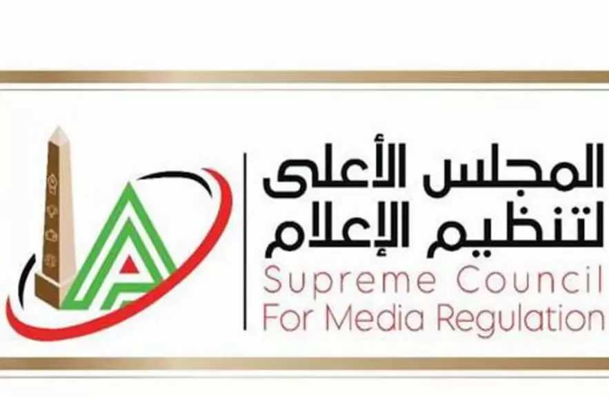 الأعلى للإعلام يستدعي مسئول حسابات محمد الجبالي على مواقع التواصل الاجتماعي لجلسة استماع غدًا الثلاثاء
