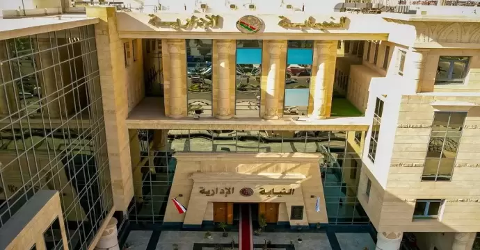 النيابة الإدارية تُطلق حملة إعلامية لتعزيز دور المواطن في الإبلاغ عن الفساد