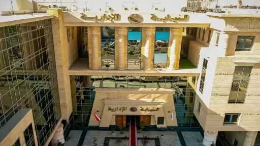 حوادث
