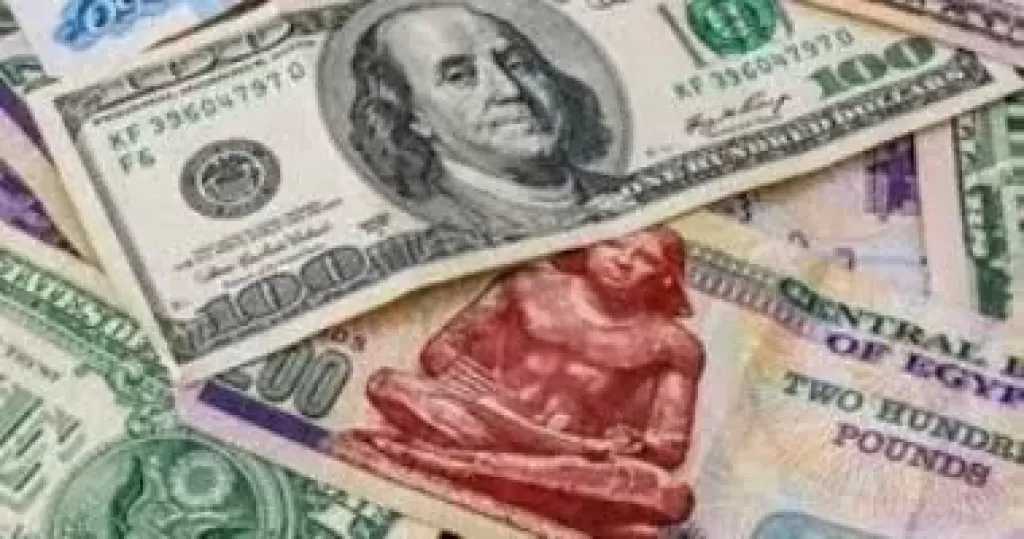 اعرف سعر الدولار مقابل الجنيه فى البنوك بكام اليوم الإثنين
