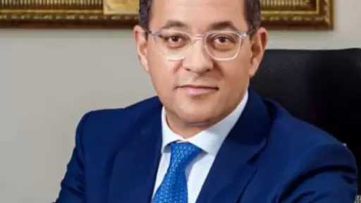 اقتصاد