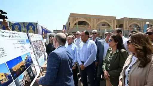 أخبار