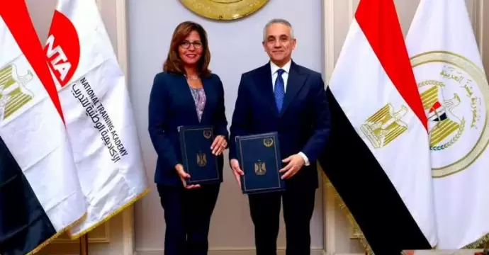العدل توقّع بروتوكول تعاون مع الأكاديمية الوطنية للتدريب لتأهيل الكوادر وتعزيز التحول الرقمي