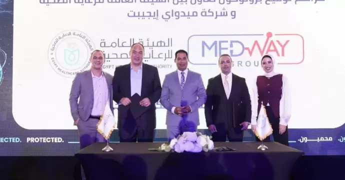 نائب رئيس هيئة الرعاية الصحية: 32% وفرًا في استهلاك المضادات الحيوية خلال العام الحالي.. نستهدف مواجهة المقاومة بحلول 2030
