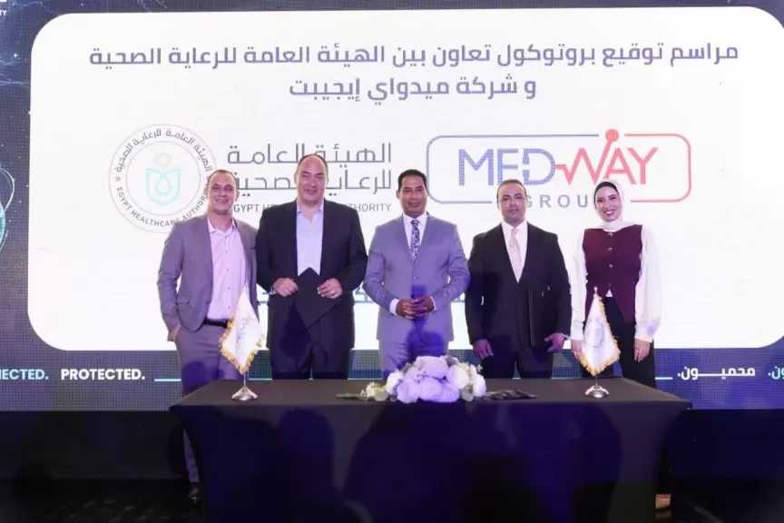 نائب رئيس هيئة الرعاية الصحية: 32% وفرًا في استهلاك المضادات الحيوية خلال العام الحالي.. نستهدف مواجهة المقاومة بحلول 2030