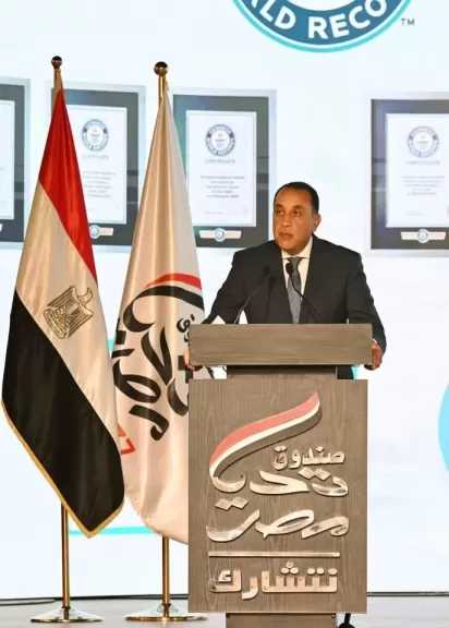 مدبولي: تخصيص 100 رحلة عمرة لوالدي ضحايا ومُصابي الحادث الأليم من صندوق ”تحيا مصر”