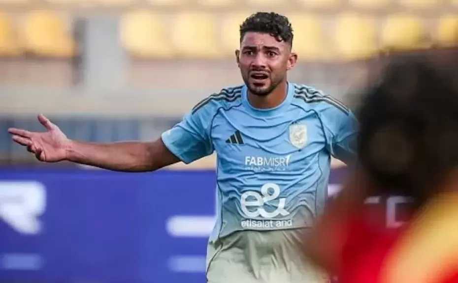 الأهلي يحسم موقف ياسر إبراهيم من مواجهة برشلونة بعد إصابته أمام بادالونا