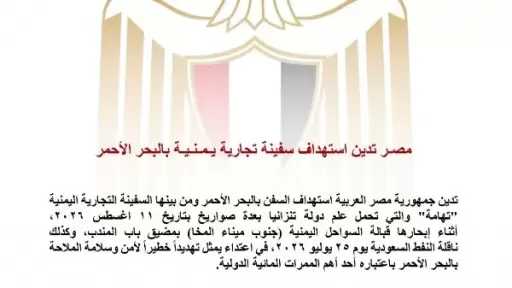 أخبار