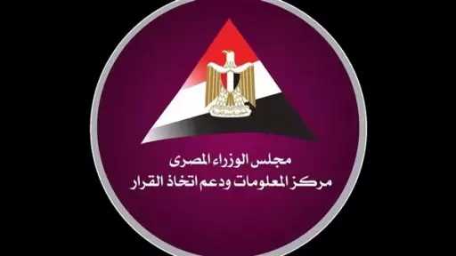 أخبار