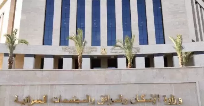 بدءاً من اليوم.. فتح باب تقنين أوضاع سيارات الأجرة بـ4 مدن جديدة