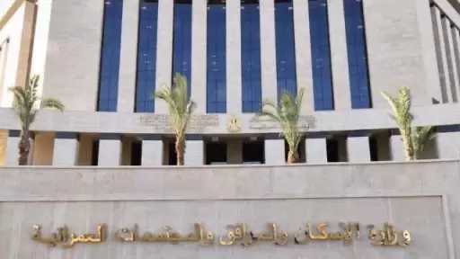 أخبار