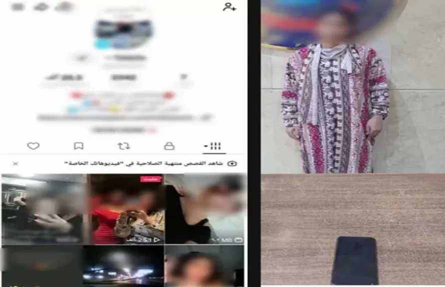 ضبط صانعة محتوى بالجيزة بسبب فيديوهات خادشة لجذب المشاهدات