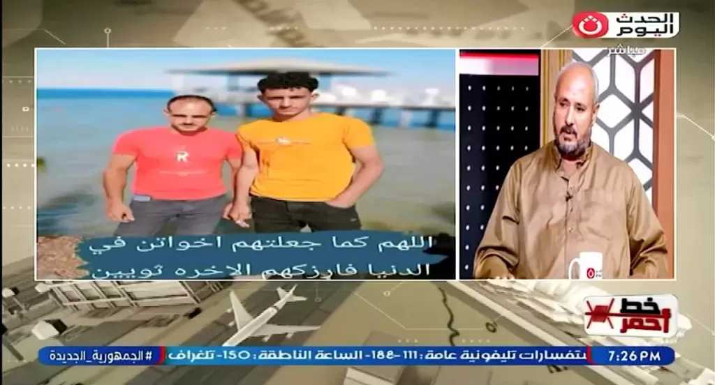 عم 7 من ضحايا حادث الإسماعيلية: الحزن خيم على البلد كلها