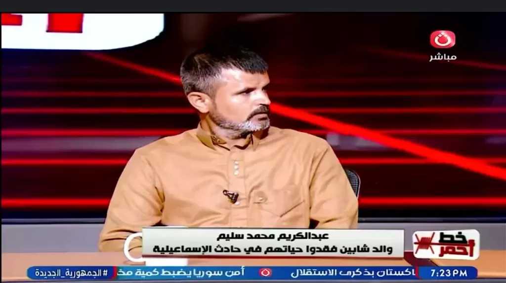 والد ضحيتين بحادث الإسماعيلية: كنت أتمنى أصلي الفجر مع أولادي