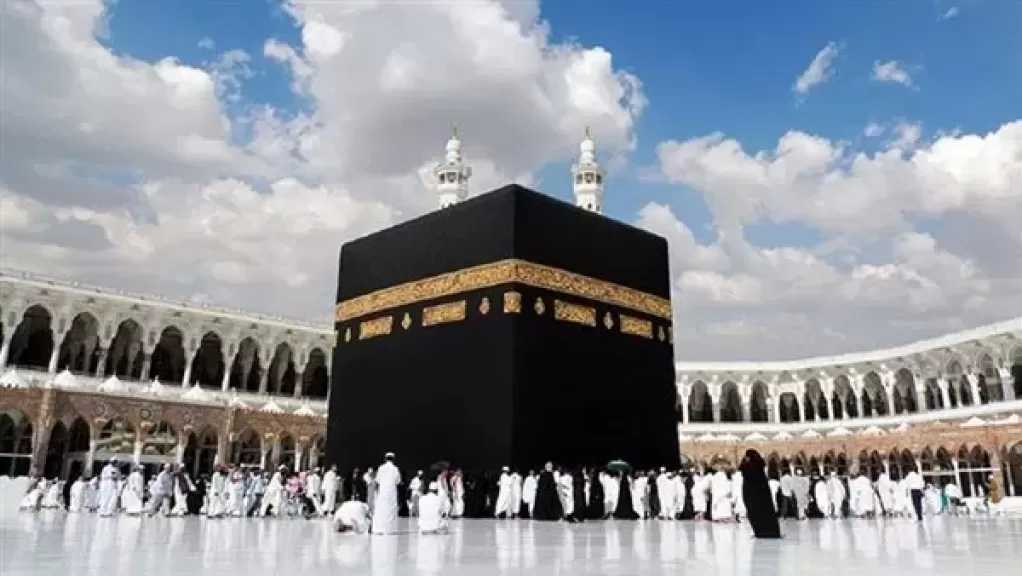 الفئات الممنوعة من التقديم لحج الجمعيات الأهلية 2027