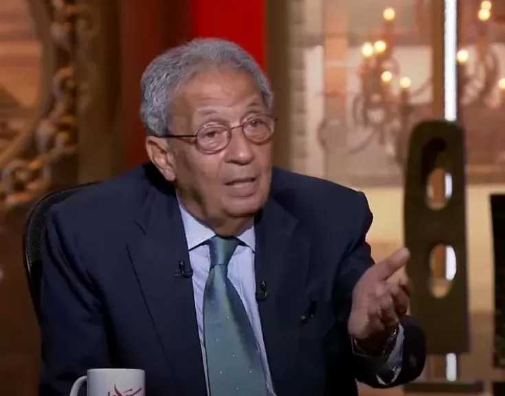 عمرو موسى: أؤيد الموقف المصري من اتفاقية مكة للدفاع المشترك أدعمه وأفهمه تماما
