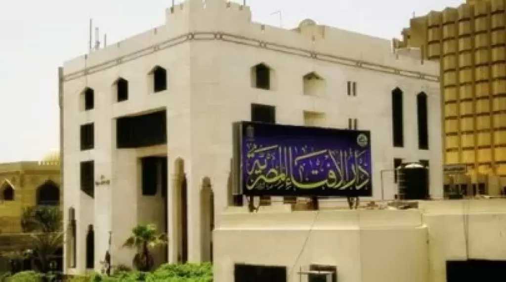 الإفتاء تحذّر من فخ الثراء السريع: استثمارات وهمية تتخفّى وراء الذكاء الاصطناعي