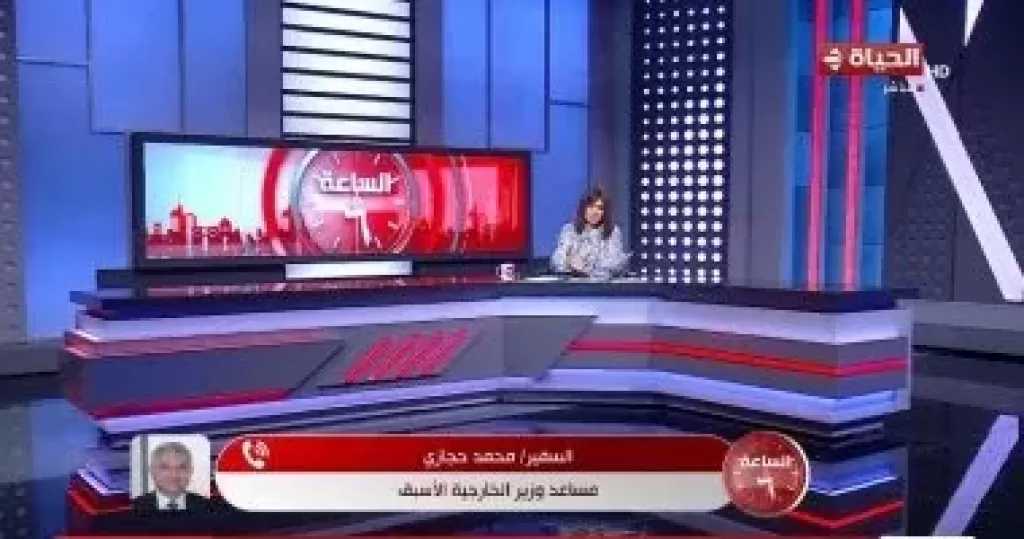 السفير محمد حجازي: مصر تضع القضية الفلسطينية في صدارة أولوياتها