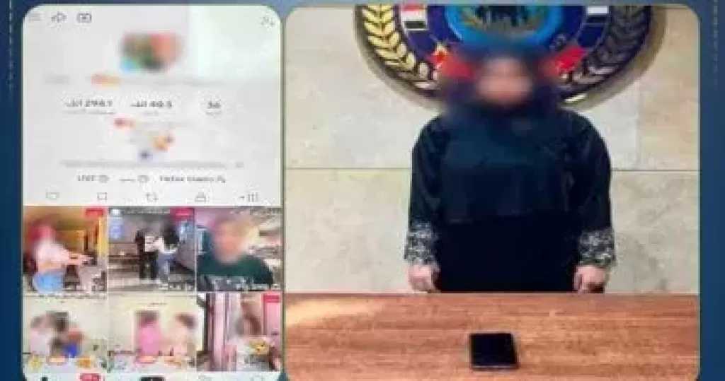 ضبط صانعة محتوى لرقصها بملابس خادشة لزيادة المشاهدات