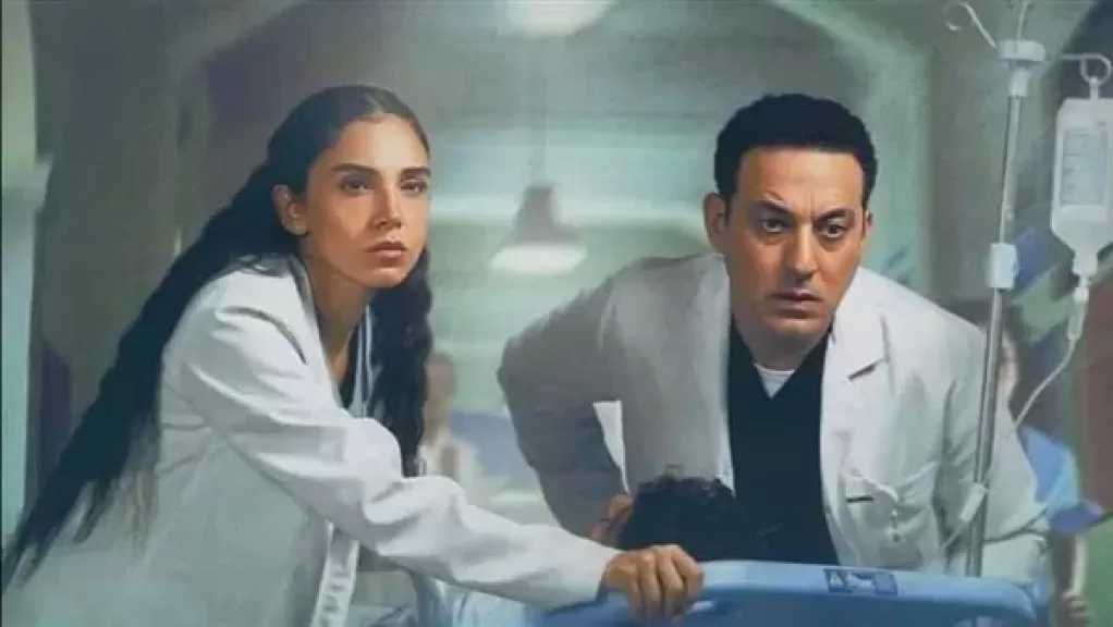تفاصيل مسلسل ”بنج كلي ” بعد تصدره محركات البحث