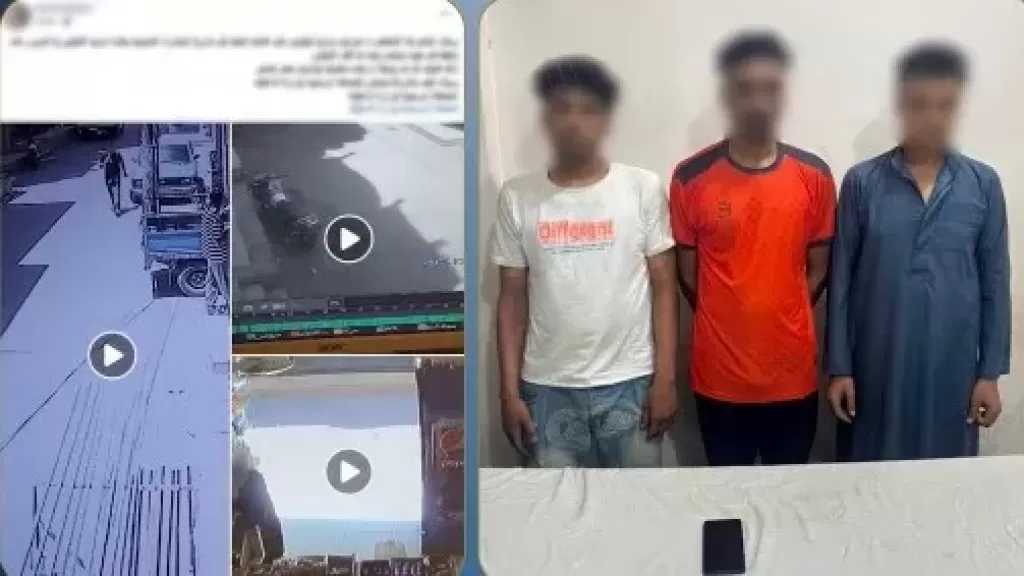 ضبط متهمين بسرقة هاتف محمول من طالبة في الشرقية