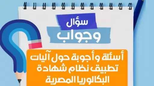 أخبار
