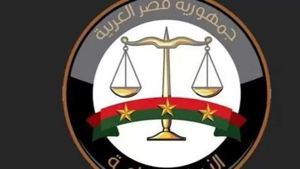 النيابة تحقق في اتهام مسن بالتعدي على زوجة نجله بالمراغة في سوهاج