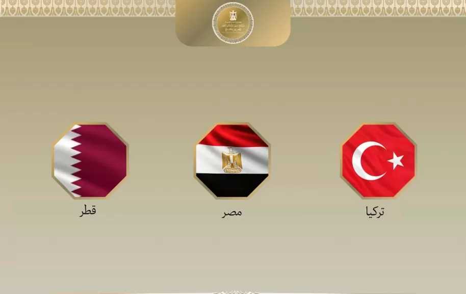 مصر وتركيا وقطر: تصعيد الهجمات الإسرائيلية فى غزة يُقوّض الجهود الإقليمية والدولية
