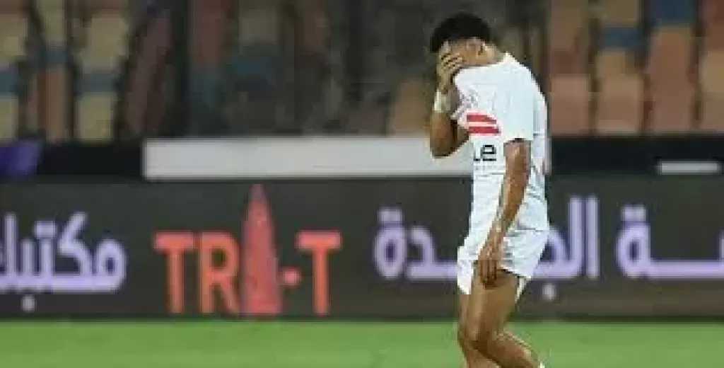 شريف أشرف: غياب بيزيرا أثر على أداء الزمالك