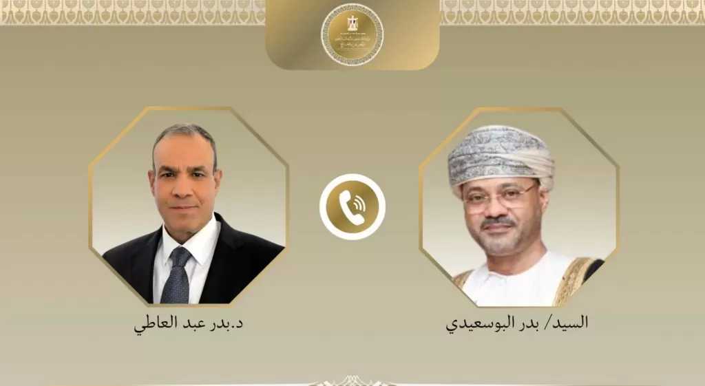 وزير الخارجية يبحث هاتفيًا مع نظيره العُماني العلاقات الثنائية والتطورات الإقليمية