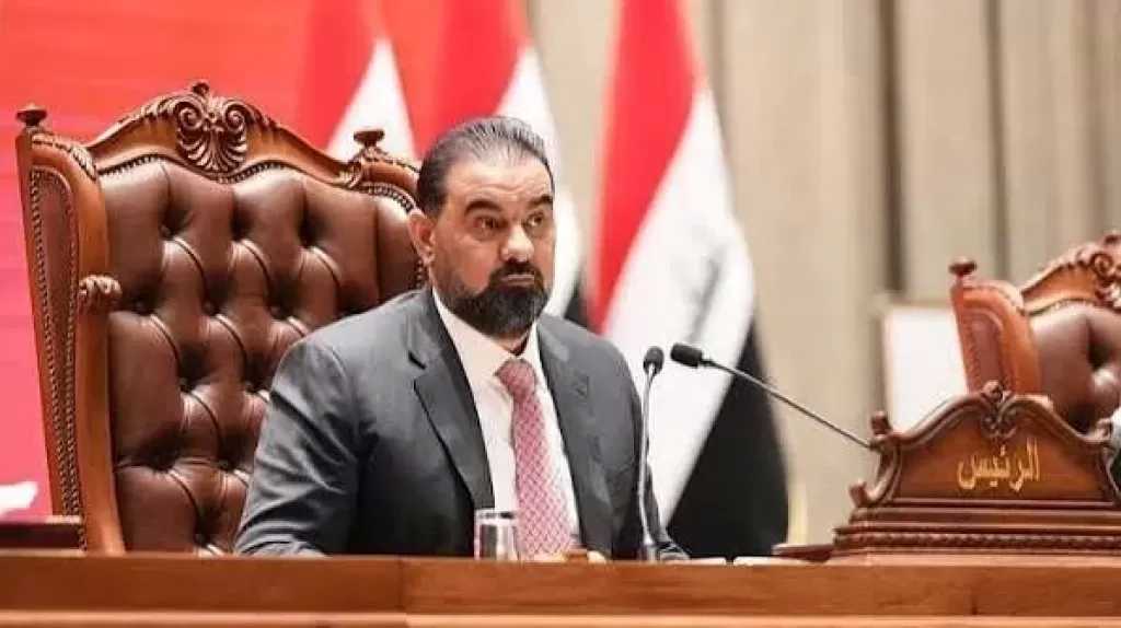 رئيس مجلس النواب العراقي: لا وجود لصدام مع الفصائل و30 سبتمبر المقبل بداية لحصر السلاح بيد الدولة