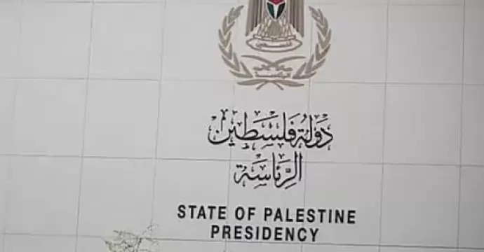 دبلوماسيون فرنسيون وبريطانيون يدعون باريس ولندن للتحرك لفرض احترام القانون الدولي في فلسطين