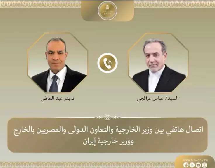 وزير الخارجية يبحث مع نظيره الإيراني الجهود المبذولة لتهيئة الأجواء لتحقيق التهدئة