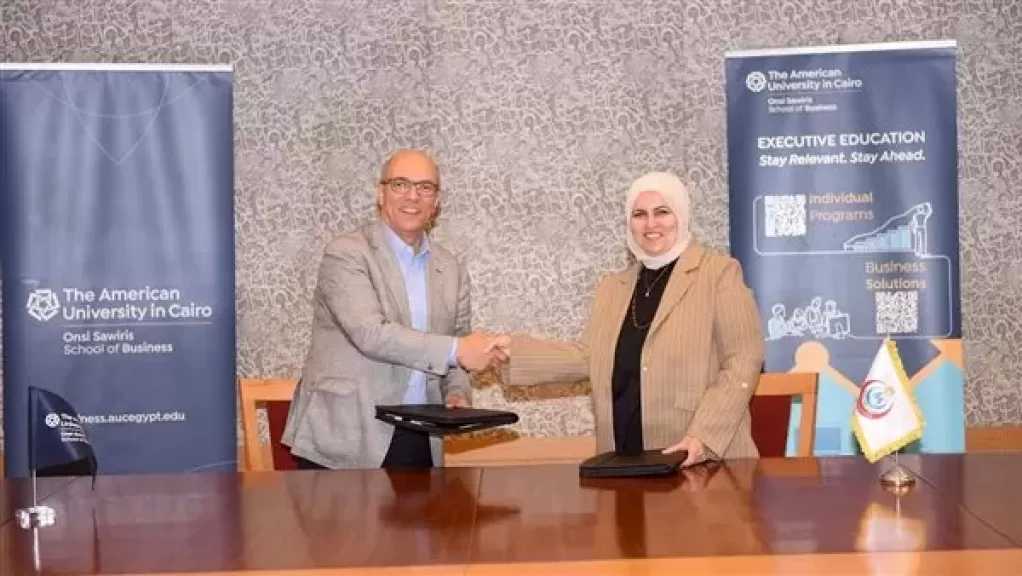 “الصحة” توقع بروتوكول تعاون مع كلية أنسي ساويرس لتطوير الكوادر والمهارات بالقطاع الصحي