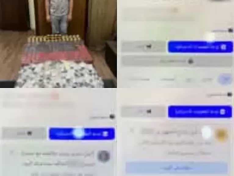 ضبط شخص يروج لبيع المنشطات مجهولة المصدر وبدون ترخيص بعدة صفحات بمواقع التواصل الاجتماعي