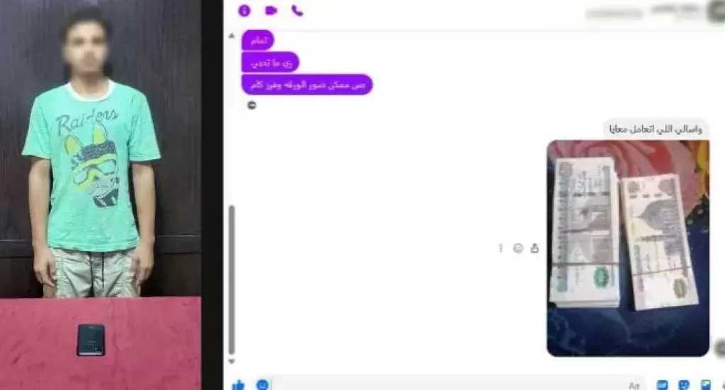 حبس المتهم بالنصب على المواطنين بحيلة ”العملات الوهمية” في العمرانية