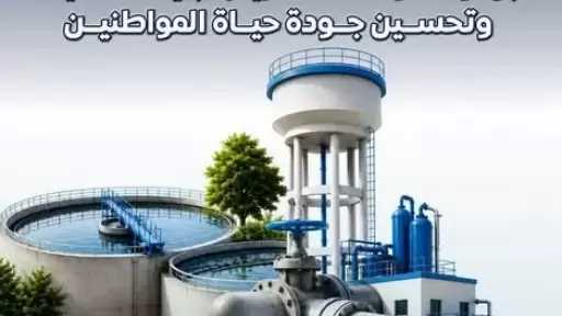 أخبار