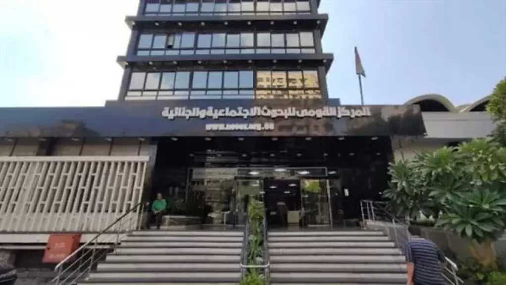 “القومي للبحوث”: «حبة الغلة» سلاح ضروري لحماية المحاصيل.. وخطرها يكمن في سوء الاستخدام