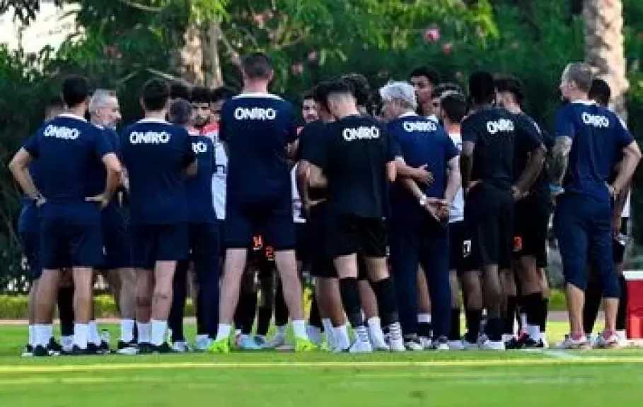 الزمالك يختتم استعداداته لمواجهة البنك الأهلي في الدوري