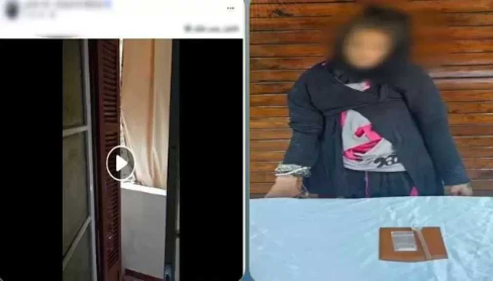 ضبط سيدة بتهمة تعاطي المخدرات في شارع بالقليوبية